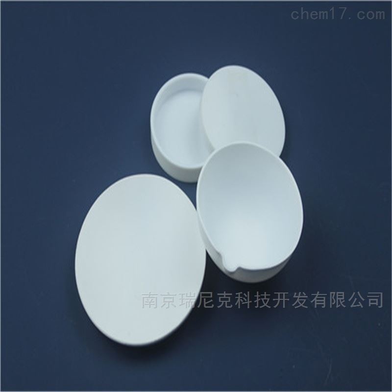 PTFE聚四氟乙烯產品表面皿